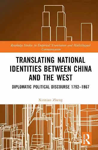 Translating National Identities Between China and the West cover