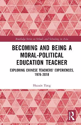 Becoming and Being a Moral-Political Education Teacher cover