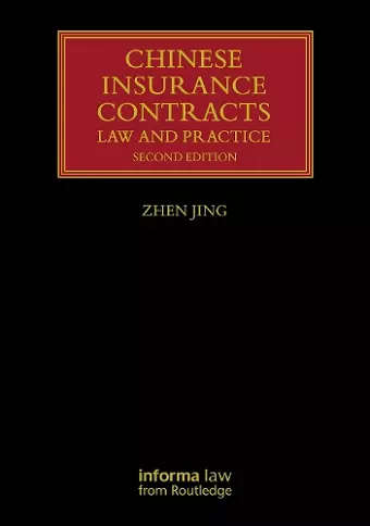 Chinese Insurance Contracts cover
