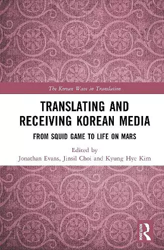 Translating and Receiving Korean Media cover
