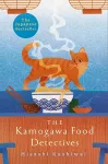 The Kamogawa Food Detectives cover