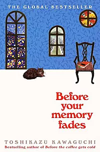 Before Your Memory Fades packaging