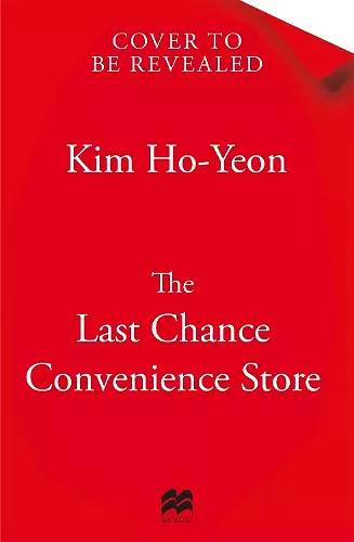 The Last Chance Convenience Store cover