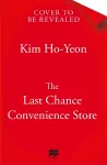 The Last Chance Convenience Store cover