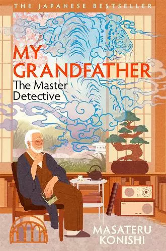 My Grandfather, the Master Detective cover
