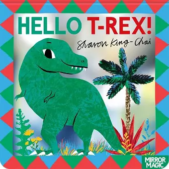 Hello T-rex! cover