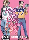Hockey Girl Loves Drama Boy cover