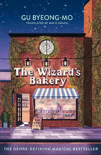 The Wizard's Bakery cover