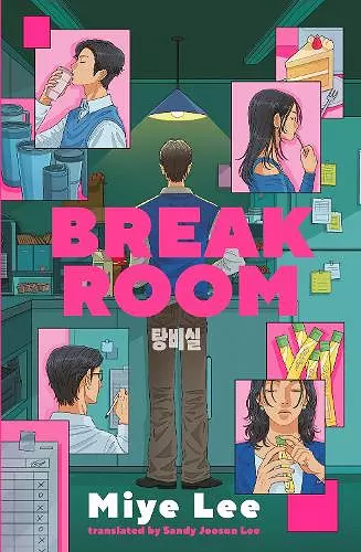 Break Room cover