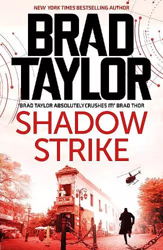 Shadow Strike cover