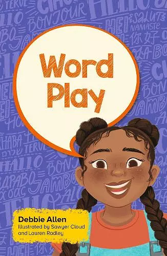 Reading Planet Cosmos: Word Play: Supernova/Red+ cover
