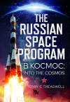 The Russian Space Program cover