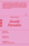 Susaki Paradise cover
