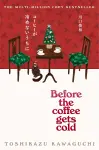 Before the Coffee Gets Cold cover