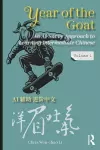Year of the Goat: An AI-Savvy Approach to Learning Intermediate Chinese cover