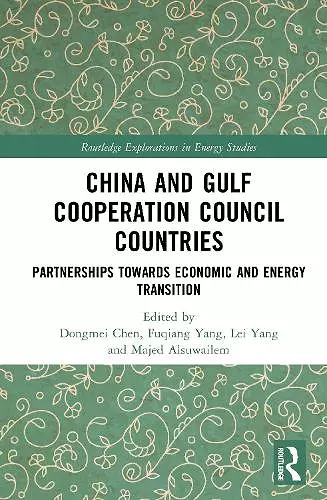 China and Gulf Cooperation Council Countries cover