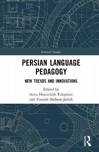 Persian Language Pedagogy cover