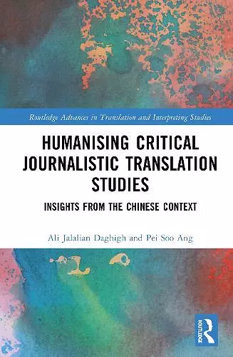 Humanising Critical Journalistic Translation Studies cover