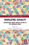 Translating Sexuality cover
