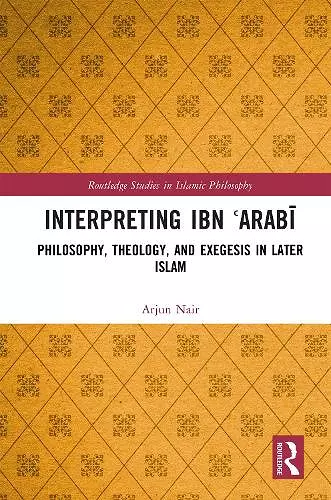 Interpreting Ibn ʿArabī cover
