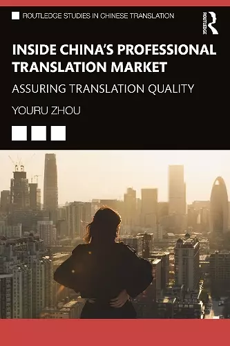 Inside China’s Professional Translation Market cover