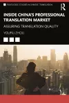 Inside China’s Professional Translation Market cover