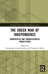 The Greek War of Independence cover