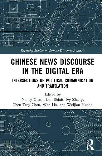 Chinese News Discourse in the Digital Era cover