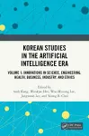 Korean Studies in the Artificial Intelligence Era cover