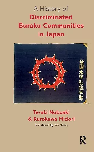 A History of Discriminated Buraku Communities in Japan cover