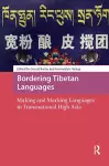 Bordering Tibetan Languages cover