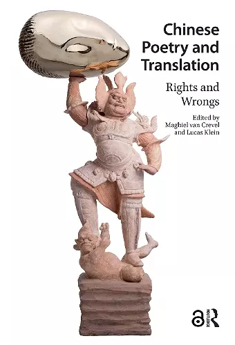 Chinese Poetry and Translation cover