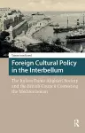 Foreign Cultural Policy in the Interbellum cover