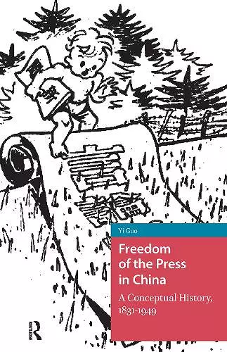 Freedom of the Press in China cover