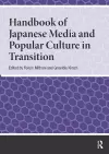 Handbook of Japanese Media and Popular Culture in Transition cover