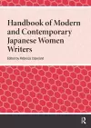 Handbook of Modern and Contemporary Japanese Women Writers cover