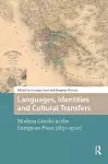 Languages, Identities and Cultural Transfers cover