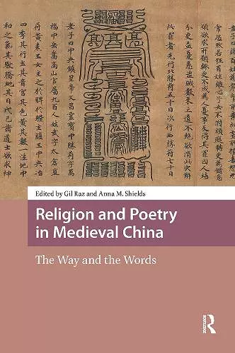 Religion and Poetry in Medieval China cover