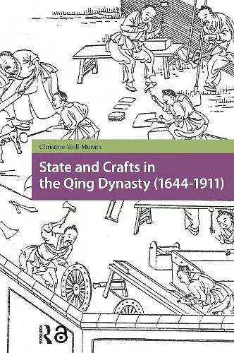 State and Crafts in the Qing Dynasty (1644-1911) cover