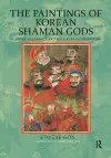The Paintings of Korean Shaman Gods cover