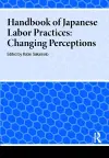 Handbook of Japanese Labor Practices cover