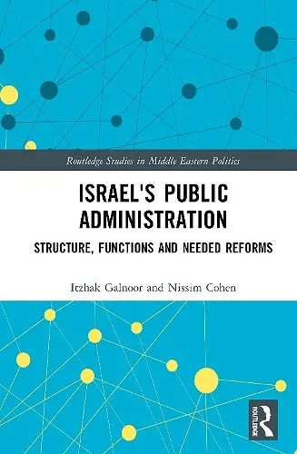 Israel's Public Administration cover
