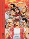 Fatal Fury/Garou Densetsu: The Ultimate History cover