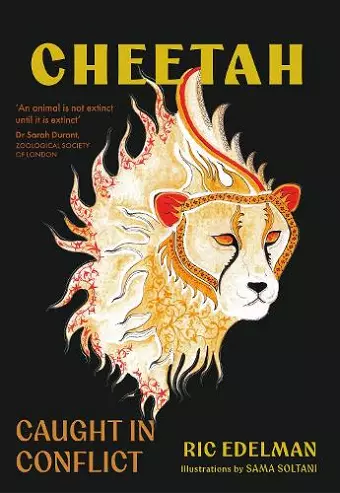 Cheetah cover
