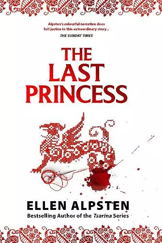 The Last Princess cover