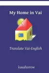 My Home in Vai cover