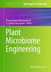Plant Microbiome Engineering cover
