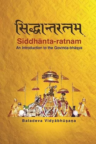 Siddhanta-ratnam cover