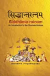 Siddhanta-ratnam cover