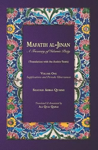 Mafatih al-Jinan cover